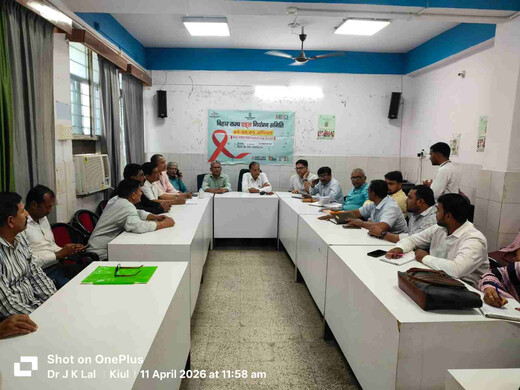 मिशन एड्स सुरक्षा के तहत रणनीति तैयार, गर्भवती महिलाओं की जांच पर विशेष जोर